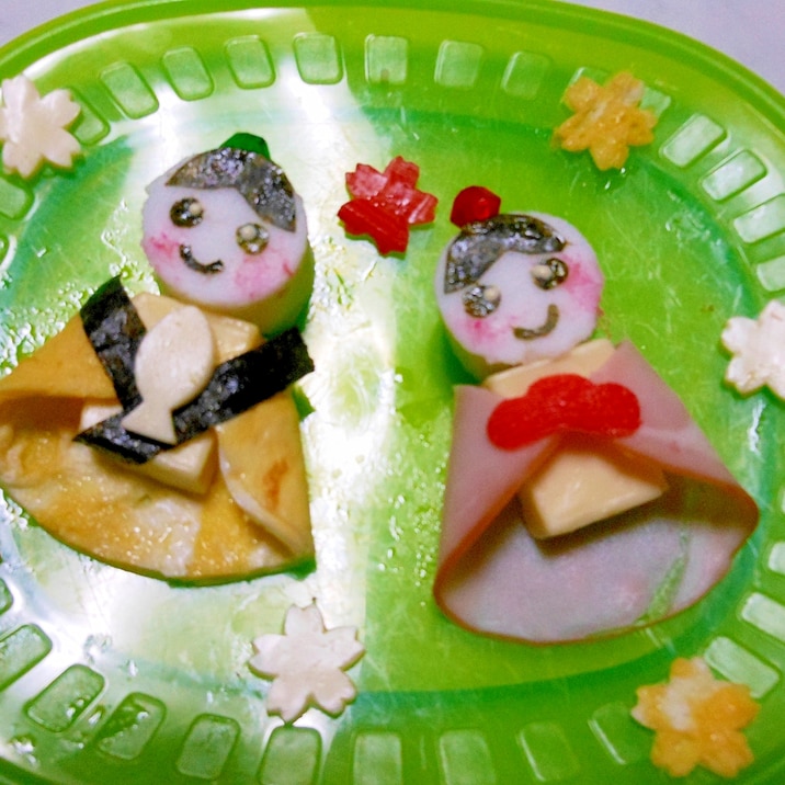 ひな祭りプレート キャラ弁にも お雛様 レシピ 作り方 By さぁー27 楽天レシピ ひな祭りプレート キャラ弁にも お雛様 レシピ 作り方 By さぁー27 楽天レシピ